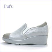 put's  プッツ  pt1712bg  ベージュシルバー　【おしゃれドット加工の新素材・・ふわふわ２重のクッション。。put's靴  厚底 スリッポン】