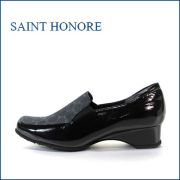 SAINT HONORE   サントノーレ  sa6913bl   黒Ｅコンビ　【柔らかいエナメルレザー　肌触りの良い裏素材　　saint honore　 上品きちんと履けるパンプス】