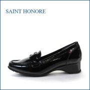 SAINT HONORE  サントノーレ sa6924ble  ブラックエナメル　【上品にきちんと履ける・ サントノーレ靴 つちふまず付き ローファーパンプス】