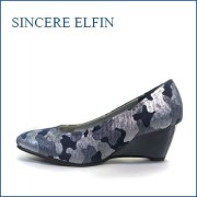 sinsere elfin  シンシアエルファン  si1625nv  ネイビー　【バツグンの履き心地・・すっきりシンプル・sinsere elfin・ウェッジパンプス】