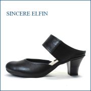 sinsere elfin  シンシアエルファン  si297bl 　ブラック　【スポッ..と履けるから楽・・ゴムが付いてもっと楽。。 sinsere elfin　きれいにフィット・ミュールサンダル】