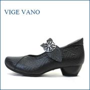 vigevano  ビジェバノ　vg7004bl　ブラック　【靴職人手作りの１足・・優しく包む感じ・・　vige vano ベルトパンプス】