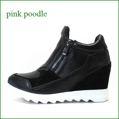 PINK  POODLE　ピンクプードル　pi165bl　ブラック　【インヒールの綺麗なデザイン・甲でフィットするWファスナー スリッポン】