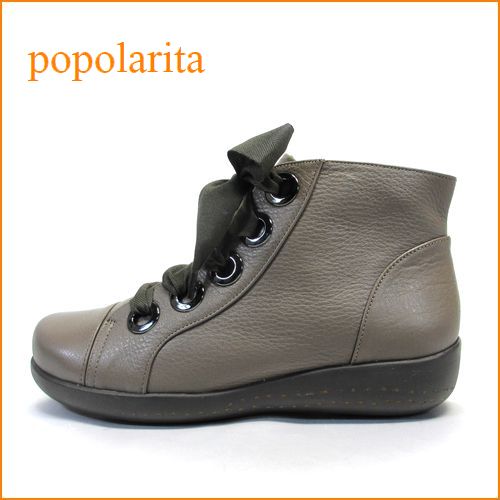 popolarita  ポポラリタ  po1695ok  オ―ク　【新鮮。。大きめハト目と・・かわいいリボン・・popolarita・フワフワクッションアンクル】