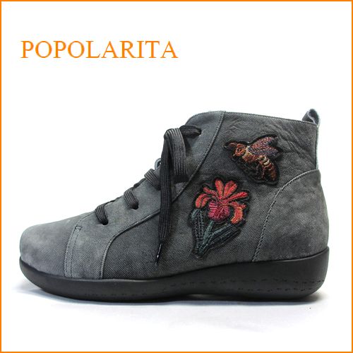 popolarita  ポポラリタ  po1705bl  ブラック　【新鮮・・革デニムで登場！お花とミツバチ・・popolarita・フワフワクッションアンクル】