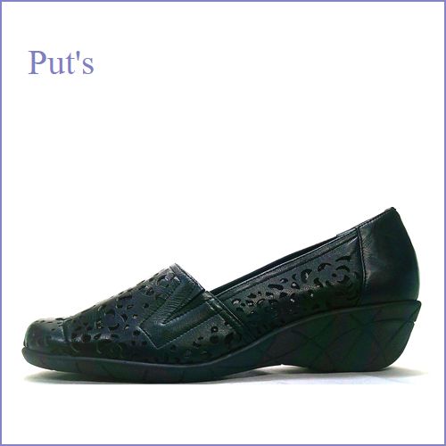 PUT'S　プッツ  pt1661bl　ブラック 【お花模様のパンチングと　快適さらさらチュール素材　PUT'S　履きやすいスリッポン】