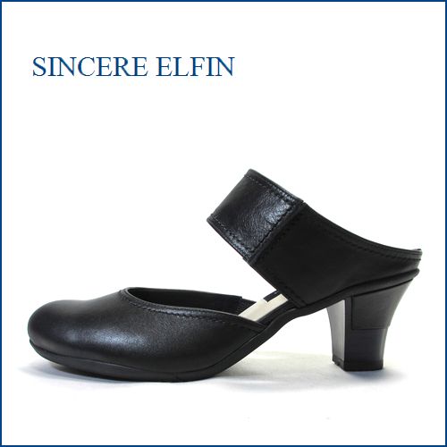 sinsere elfin  シンシアエルファン  si297bl 　ブラック　【スポッ..と履けるから楽・・ゴムが付いてもっと楽。。 sinsere elfin　きれいにフィット・ミュールサンダル】