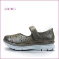 airrun　エアラン　ar6841dgo  ブロンズ  【進化したプラット製法・・・３重構造のふわふわクッション。。 楽らくマジックベルト】