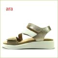 ara　アラ  ar21407sa　サンドホワイトプラチナ　【オシャレな３色カラー・快適・優秀なハイソフトインソール！ 　ara・マジックベルト サンダル】