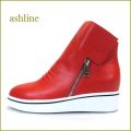 ashline　アシュライン　as15882re　レッド　【オ―ルシーズン大活躍！！注目度アップの可愛いシンプルデザイン。。ashline・スニーカーハイカット】