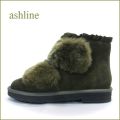 ashline　アシュライン　as1177611ka　カーキ　【ふわもこラビットファーと・・可愛いフリルのデザイン。。ashline・暖かアンクルブーツ】