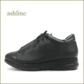 ashline  アシュライン　as61540bl  ブラック  【新鮮シンプルデザイン・馴染みやすく柔らかいレザー　ashline  レースアップシューズ 】