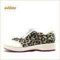 ashline  アシュライン  as20061hy 　オフホワイト レオパード　【可愛い赤色ソール　肌触りの良い裏素材　ashline   レオパード スニーカー】