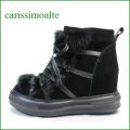 carissimoalte カリシモアルテ　cs88282bl 　ブラック　【可愛さ満点・ふわふわラビットファー  carissimoalte　厚底ショートブーツ】