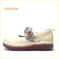 エスタシオン靴 estacion et730iv　 アイボリー　【可愛いお花が咲いている・・気持ちいいふわふわクッション・エスタシオン靴　幅広のワンベルト】