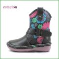 エスタシオン靴 estacion et01bla　ブラック　限定モデル 【みんなに好かれる かわいいスタイル。エスタシオン　ベルトブーツ】