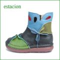 estacion  エスタシオン靴　 et204nv ネイビー　【ワクワク元気。。エスタシオン靴・・・・カラフル・・可愛い！花花・万華鏡・ブーツ】