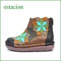 estacion エスタシオン靴  et233bl ブラックコンビ　【フワッとする。。オザブなクッション。エスタシオン靴・・ひし形お花の可愛いブーツ】