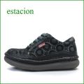 estacion  エスタシオン  et259bl ブラック　【フワッと感じるお座布なクッション。。新鮮・和柄のお花。。エスタシオン靴・・ごむごむマニッシュ】