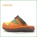 エスタシオン靴 estacion et360or　オレンジコンビ　【足もとにビタミンの力・・元気ハツラツ～エスタシオン靴・グレープフルーツの サボサンダル】
