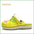 エスタシオン靴 estacion et360ye　イエローコンビ　【足もとにビタミンの力・・元気ハツラツ～エスタシオン靴・グレープフルーツの サボサンダル】