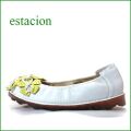 エスタシオン靴 estacion　etn13682iv　アイボリー　【 ボリューム満点！可愛いリボン小花・ エスタシオン。 フラット シューズ】