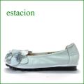 estacion　エスタシオン靴　etn20232iv　アイボリー　【 ボリューム満点！可愛いボンボンフラワー・・・ エスタシオン フィットするくねくねソール】