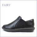 fairy  フェアリー  fa19604bl ブラック　【合わせやすいシンプル・・楽楽ウィズ４Ｅの履き心地。。FAIRY　サイドゴアスリッポン】