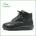 Finn Comfort  フィンコンフォート　fc96104bl  ブラック　【足のことを考えている方・・是非一度お試し下さい　finn comfort　アーチを支える快適な レースアップ】