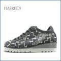 fizzreen　フィズリーン  fr2427bl 　黒　【おしゃれ新鮮素材！fizzreen　歩行に優しい やすらぎのウェーブ調の中敷】