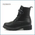 fizzreen　フィズリーン　fr2540bl  ブラック  【人気のデザインで歩こう・・新鮮・最新・注目タンクソール！fizzreen　編み上げブーツ】
