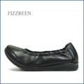 FIZZREEN　フィズリーン  fr7500bl 　ブラック　【柔らかくて痛くない、カポカポ脱げにくい、　クッションが心地いい　fizzreen　カッターパンプス】