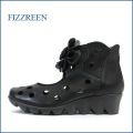 fizzreen  フィズリーン  ｆｒ1250bl ブラック　【可愛いお花が咲いている・・軽量８３ｇのパイロンソール・・fizzreen  快適パンプス】