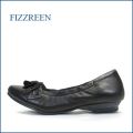 fizzreen　フィズリーン　fr3201bl  ブラック　【無理せず可愛い・・仕事に決まる履きやすさ。。 FIZZREEN フラット パンプス】