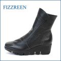 FIZZREEN フィズリーン fr5013bl  ブラック　【きれいめシルエット・ぴったり足にフィットする・・ FIZZREEN 感激・履きやすい ショートブーツ】