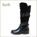 herb靴  ハーブ  hb1403bl  ブラック　【つま先まで ＨＯＴ・ＨＯＴ・・herb靴・・かわいい大きめリボン・ブーツ】