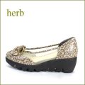 herb靴  ハーブ  hb3580hy  ヒョウ　【可愛いぐるぐるリボンと・なみなみ底の・・herb靴・履きやすいチュール・パンプス】