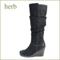herb靴  ハーブ  hb50317bl  ブラック　【新鮮・おしゃれ・アンティ―クヌバック ・・herb靴・・つま先まで・ＨＯＴ・ＨＯＴ・ロング】