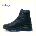 インコルジェ  incholje  in8718    【ベルト使いがいい感じ・・柔らかいソールで履きやすい・ incholje　ベルト アップブーツ】