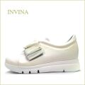 INVINA　インビナ  iv11111wt 　ホワイト 【シュシュで可愛くホールド　INVINA　締めつけ感じない心地よさ リラックス スリッポン】