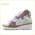 INVINA　インビナ  iv1694wt　ホワイト 【サラッと気持ちいい裏素材　リラックス効果のインソール　INVINA　ハート模様のショートブーツ】