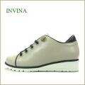 invina　インビナ  iv2419lgy 　ライトグレイ　【いい色コンビカラー・INVINA　歩行に優しい 安らぎのウェーブ調インソール】