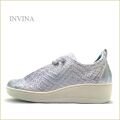 INVINA　インビナ  iv2560sl 　シルバー　【 シルバーおしゃれ限定素材　安らぎのウェーブ調インソール　INVINA   ゴムレースのスリッポン】