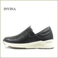 invina インビナ  iv2584bl 　ブラック　【小粋で可愛いフラワーカット！INVINA　歩行に優しいウェーブ調の安らぎインソール】