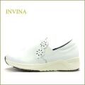 invina インビナ  iv2584wt 　ホワイト　【小粋で可愛いフラワーカット！INVINA　歩行に優しいウェーブ調の安らぎインソール】