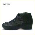 INVINA   インビナ　iv550bl   ブラック  【ソックスみたいに履きやすい・優しく感じる肌触り　INVINA  お花模様のアンクルシューズ】