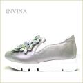 INVINA　インビナ  iv57303sl 　シルバー【可愛いお花が咲いている　ほっとする履き心地　INVINA　締めつけない幅広 スリッポン】