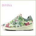 invina インビナ  iv614fw 　フラワー　【可愛いお花模様の新素材・・足あたりソフトな履き心地・・INVINA　歩行に優しいスリッポン】