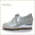 invina　インビナ　iv8410pt　プラチナベージュ　【軽いソールで登場。。女子力アップする・・invina・・可愛いウィングチップ】