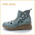 milla sports ミラスポーツ　mi1032bu　ロイヤルブルー　【どんどん歩ける軽いラバーソール・・おしゃれなＷファスナー  milla サマーブーツ】